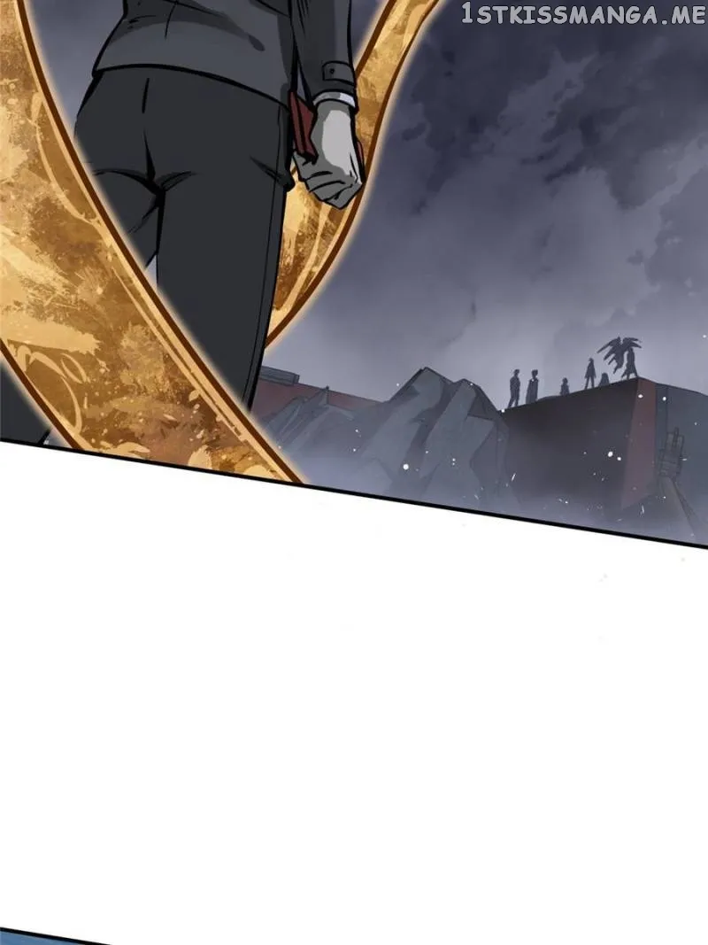 Another beginning with the Guhuo bird Chapter 140 page 82 - 