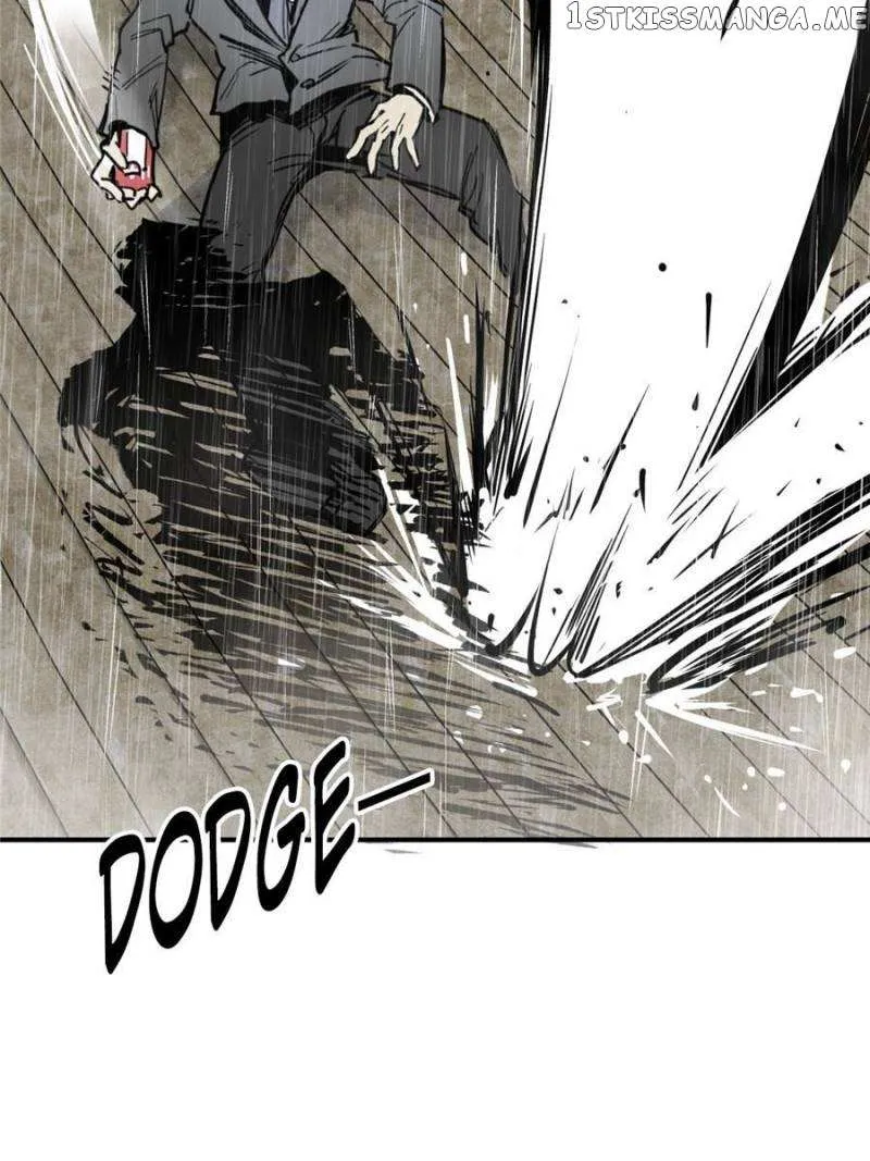Another beginning with the Guhuo bird Chapter 142 page 24 - 