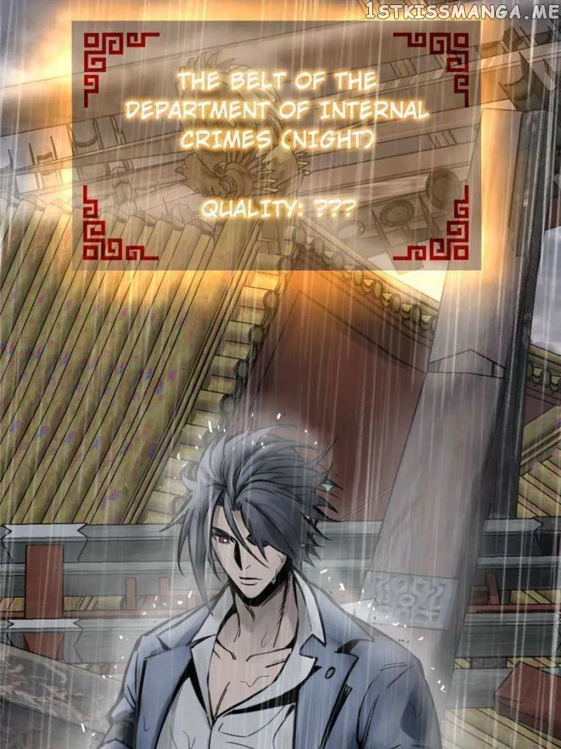 Another beginning with the Guhuo bird Chapter 142 page 7 - 