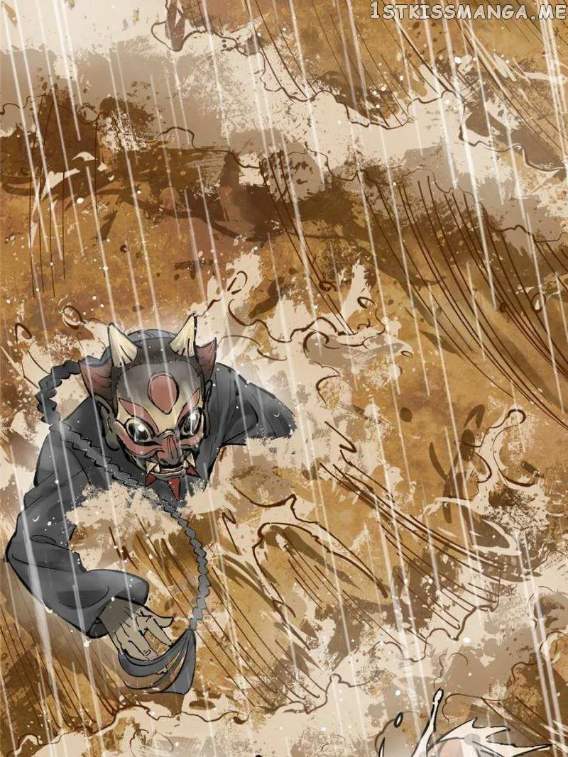 Another beginning with the Guhuo bird Chapter 143 page 23 - 