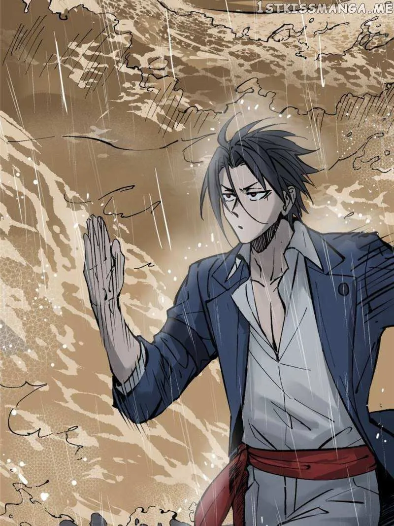 Another beginning with the Guhuo bird Chapter 143 page 74 - 