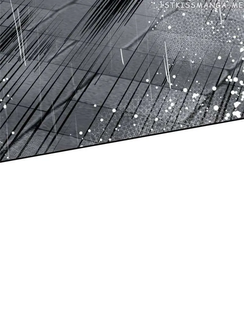 Another beginning with the Guhuo bird Chapter 143 page 76 - 
