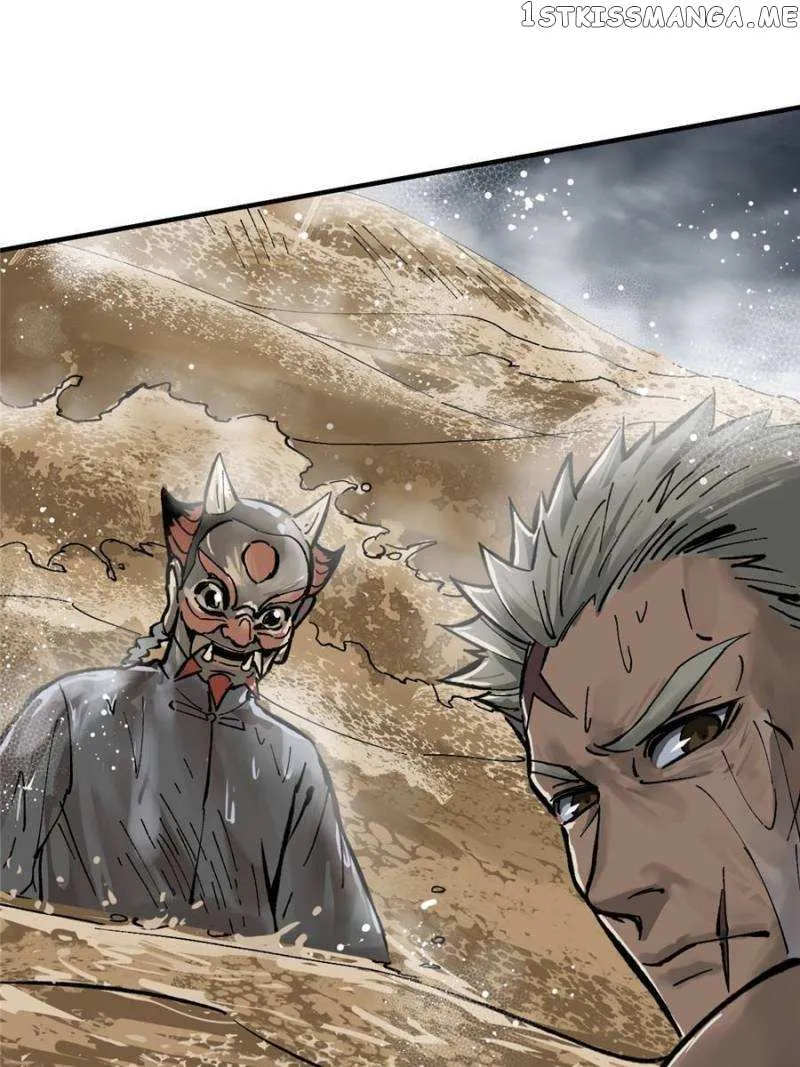 Another beginning with the Guhuo bird Chapter 143 page 77 - 