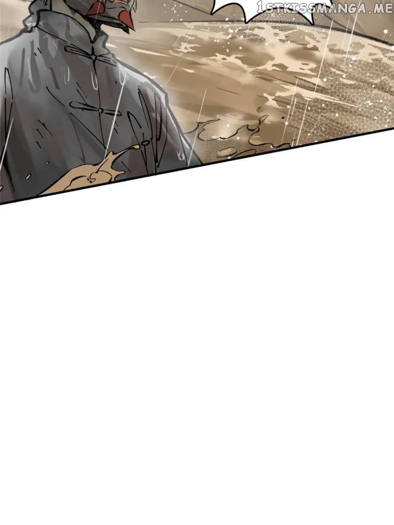 Another beginning with the Guhuo bird Chapter 143 page 82 - 