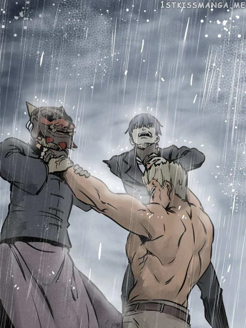 Another beginning with the Guhuo bird Chapter 144 page 17 - 