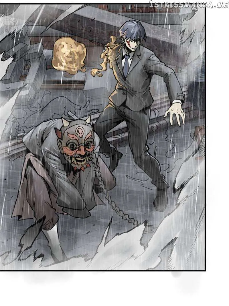 Another beginning with the Guhuo bird Chapter 145 page 34 - 