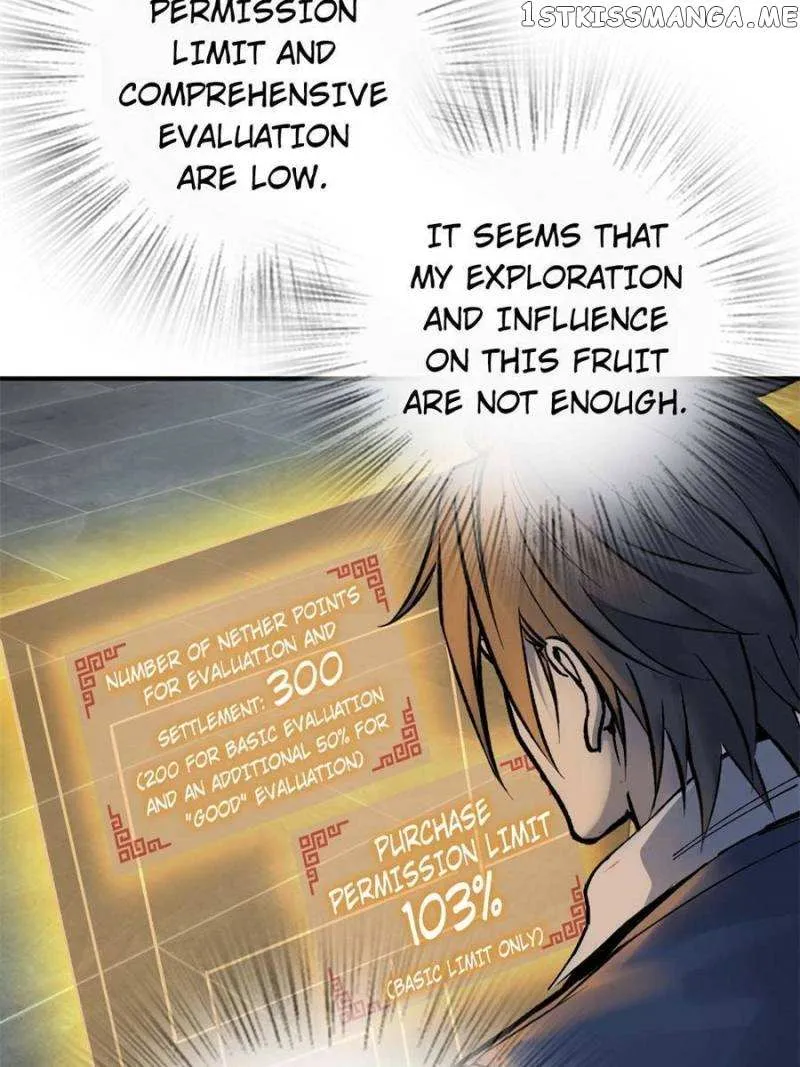 Another beginning with the Guhuo bird Chapter 148 page 25 - 