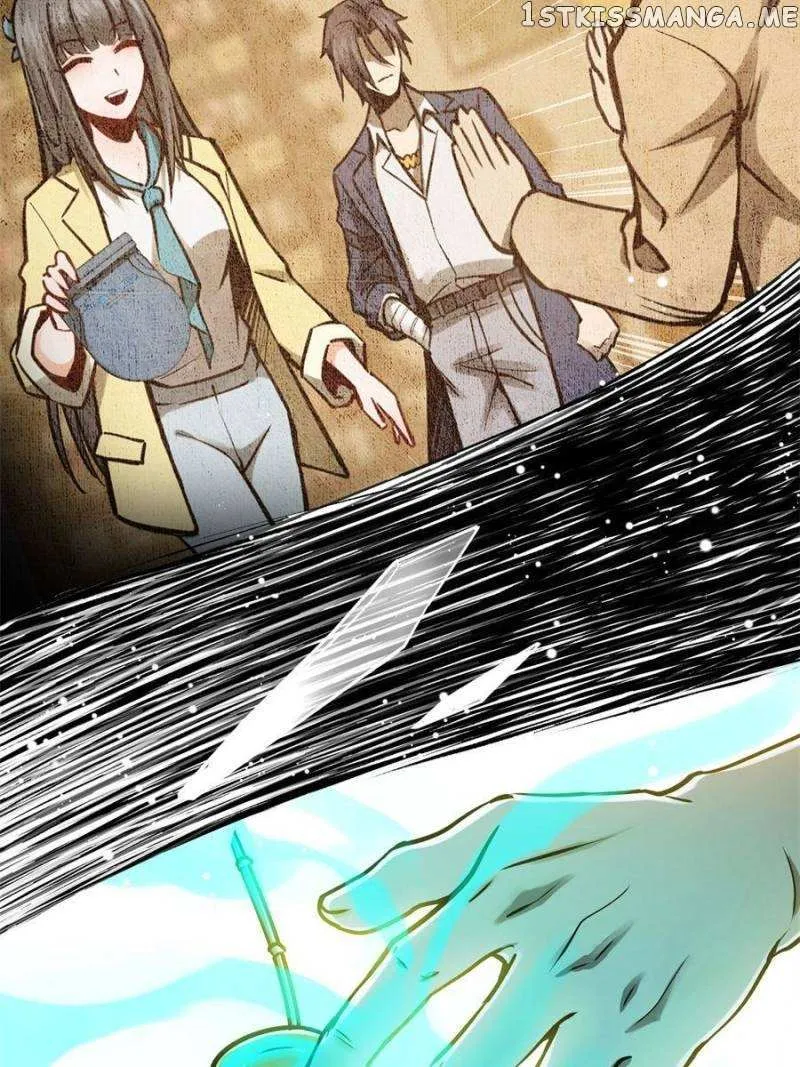 Another beginning with the Guhuo bird Chapter 148 page 7 - 