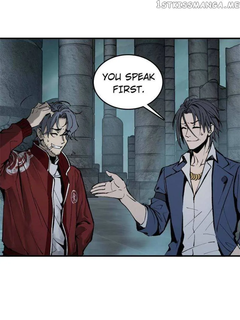 Another beginning with the Guhuo bird Chapter 148 page 73 - 