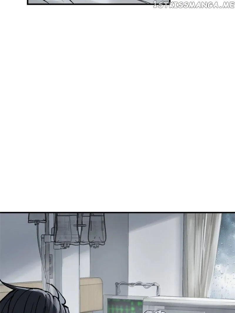Another beginning with the Guhuo bird Chapter 150 page 7 - 