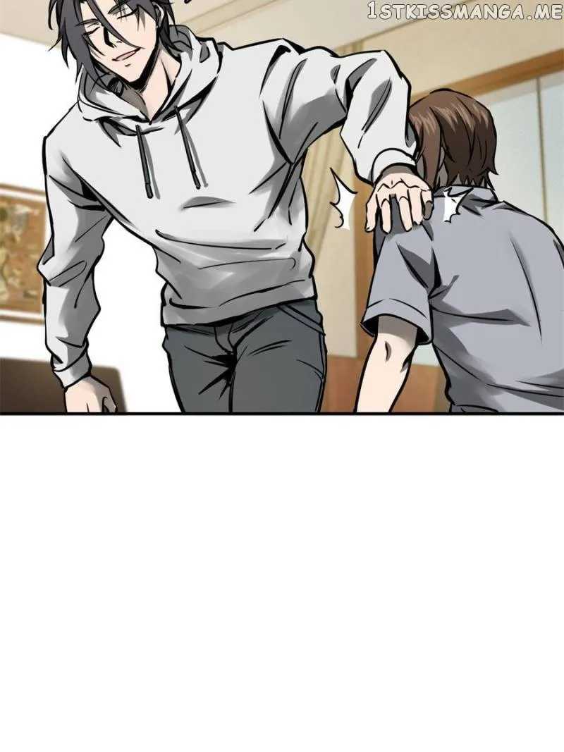 Another beginning with the Guhuo bird Chapter 151 page 47 - 