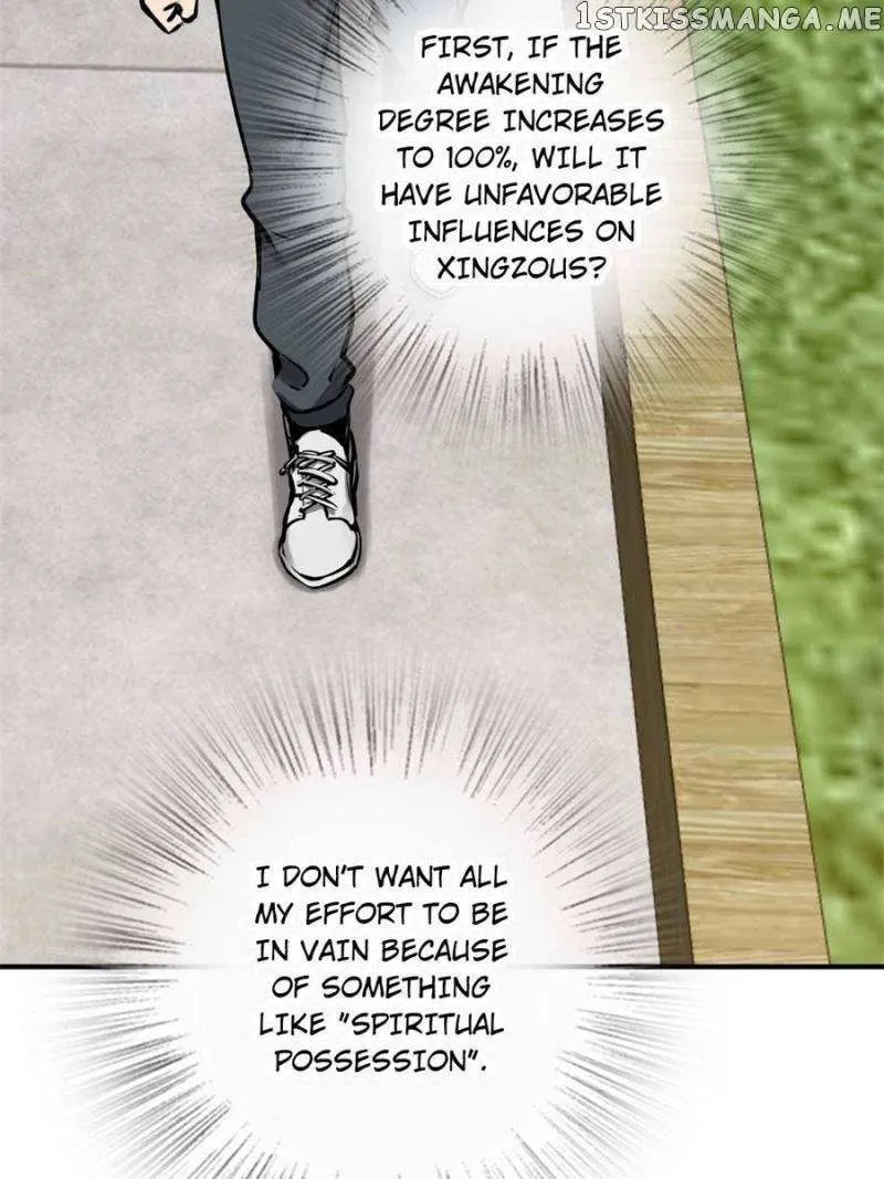 Another beginning with the Guhuo bird Chapter 152 page 18 - 