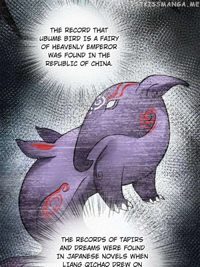 Another beginning with the Guhuo bird Chapter 152 page 39 - 