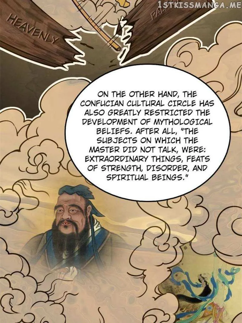 Another beginning with the Guhuo bird Chapter 152 page 5 - 