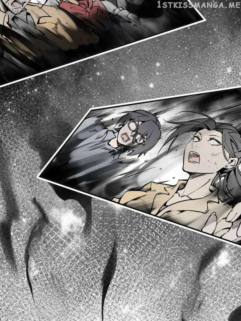 Another beginning with the Guhuo bird Chapter 152 page 46 - 