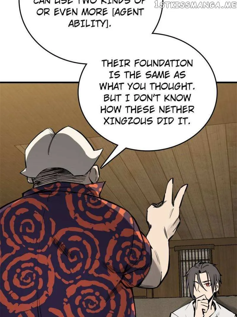 Another beginning with the Guhuo bird Chapter 152 page 71 - 