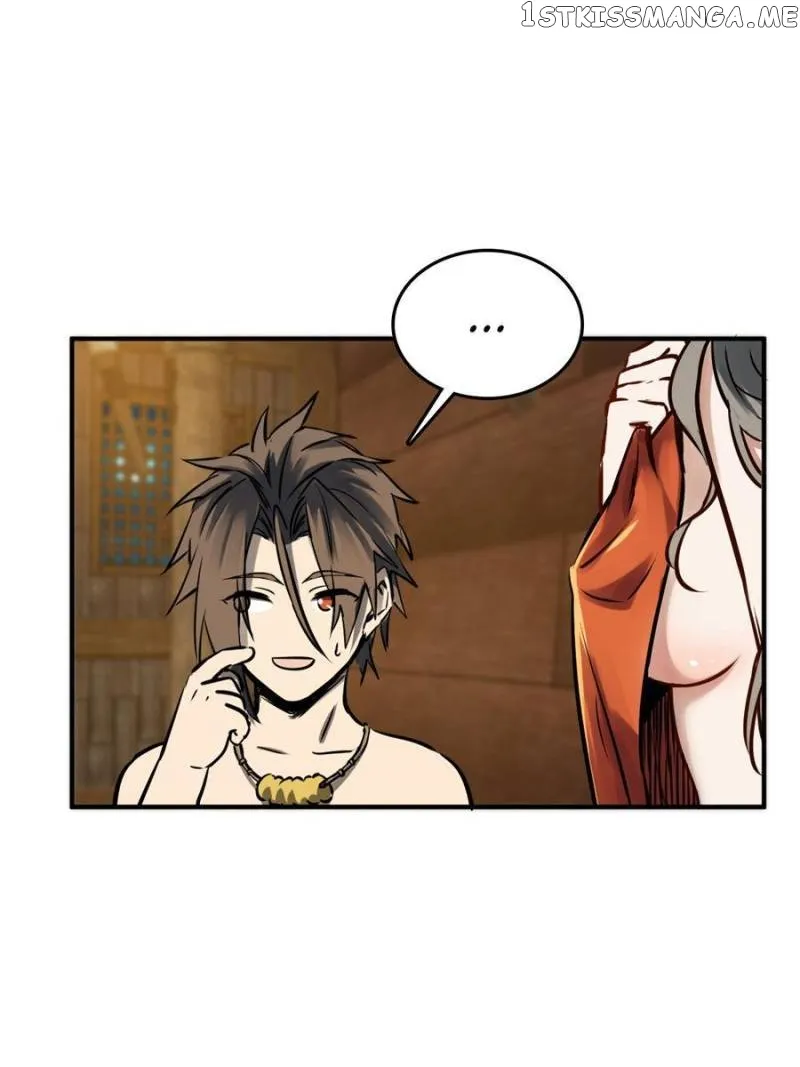 Another beginning with the Guhuo bird Chapter 154 page 17 - 