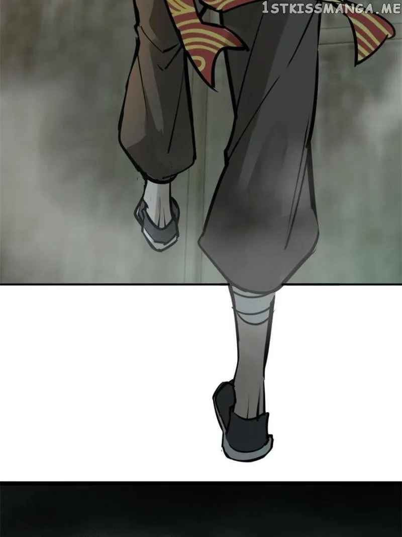 Another beginning with the Guhuo bird Chapter 154 page 75 - 