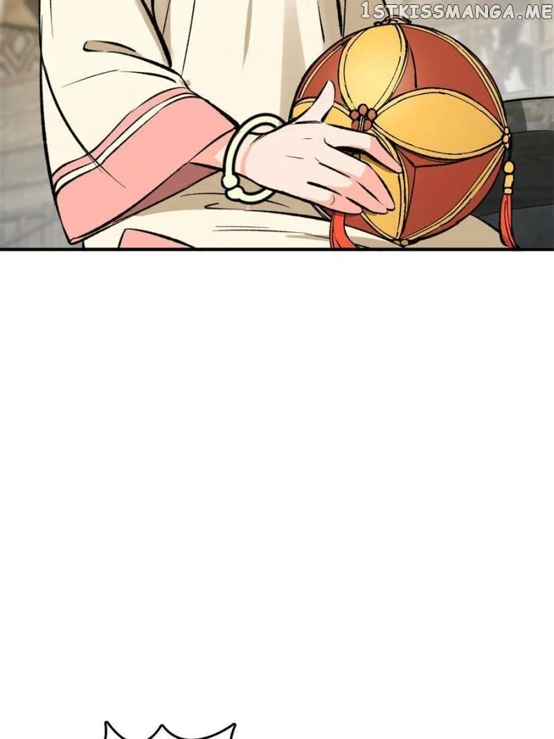Another beginning with the Guhuo bird Chapter 157 page 40 - 