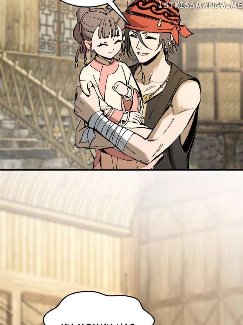 Another beginning with the Guhuo bird Chapter 157 page 43 - 