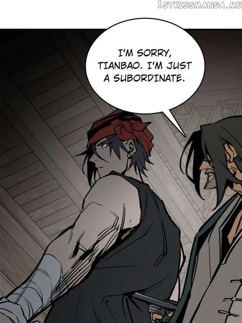 Another beginning with the Guhuo bird Chapter 158 page 4 - 