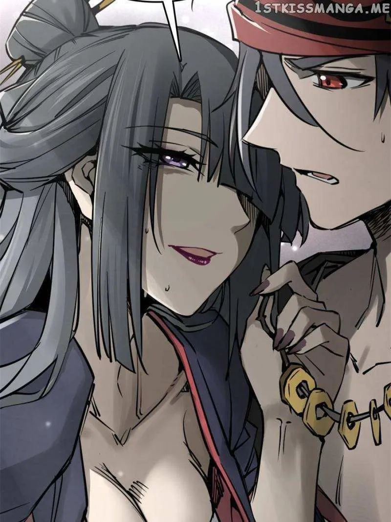 Another beginning with the Guhuo bird Chapter 159 page 6 - 