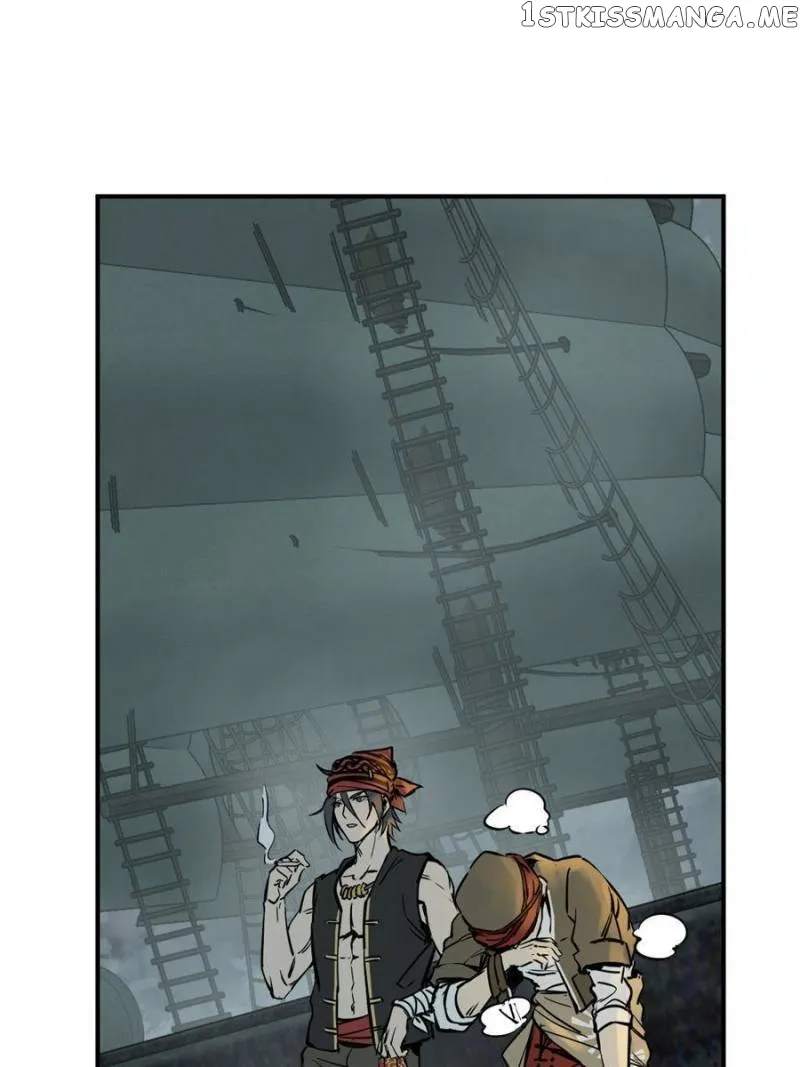 Another beginning with the Guhuo bird Chapter 168 page 17 - 