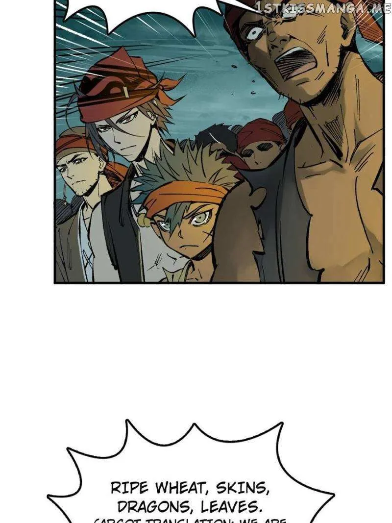 Another beginning with the Guhuo bird Chapter 169 page 5 - 