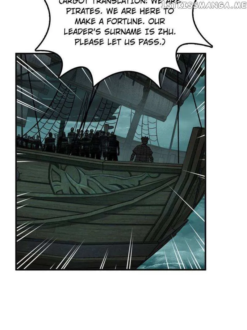 Another beginning with the Guhuo bird Chapter 169 page 6 - 