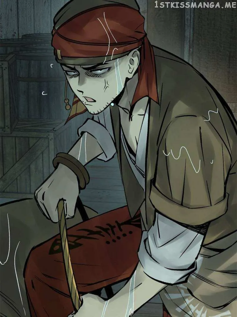 Another beginning with the Guhuo bird Chapter 174 page 42 - 