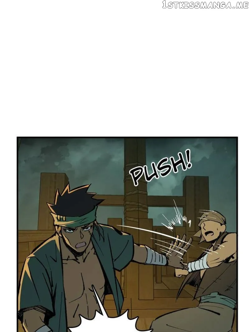 Another beginning with the Guhuo bird Chapter 175 page 16 - 