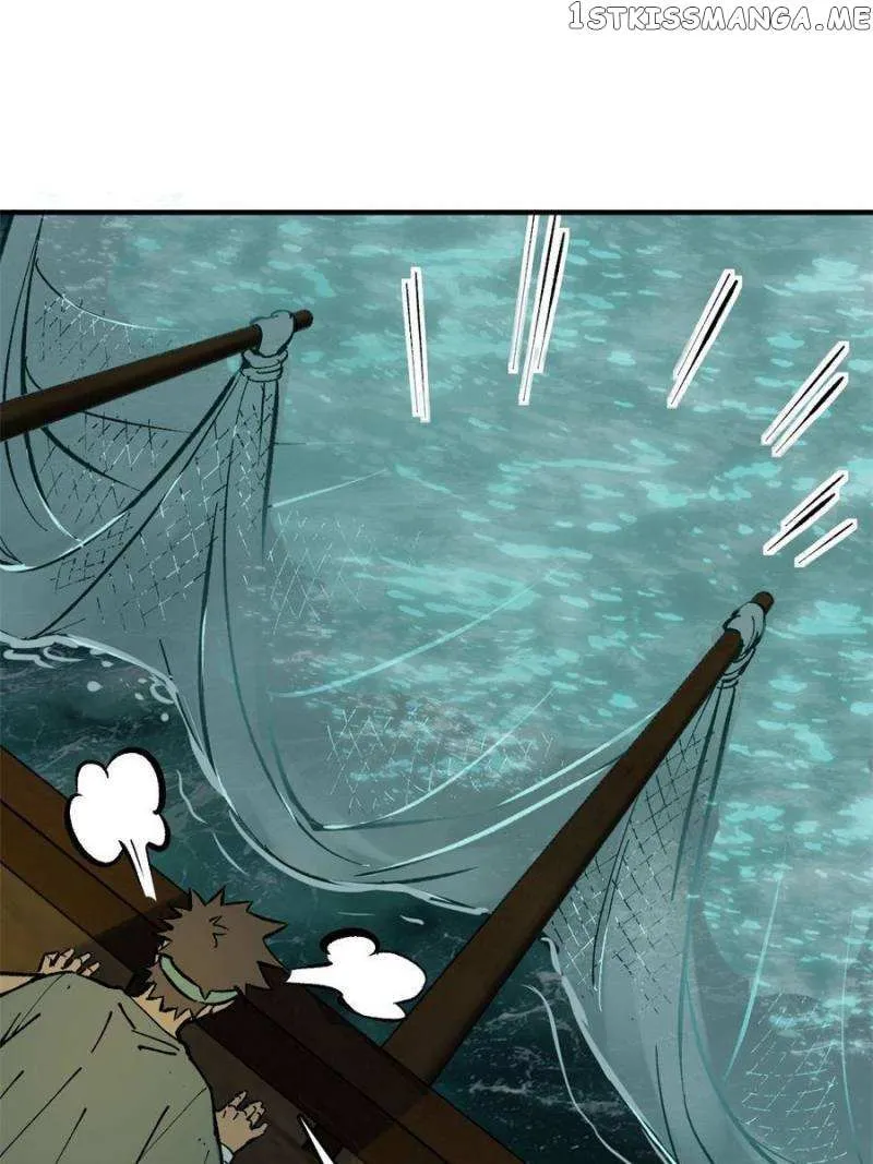 Another beginning with the Guhuo bird Chapter 175 page 18 - 