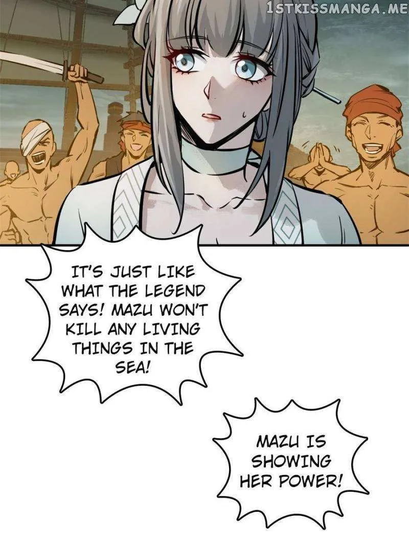 Another beginning with the Guhuo bird Chapter 177 page 94 - 