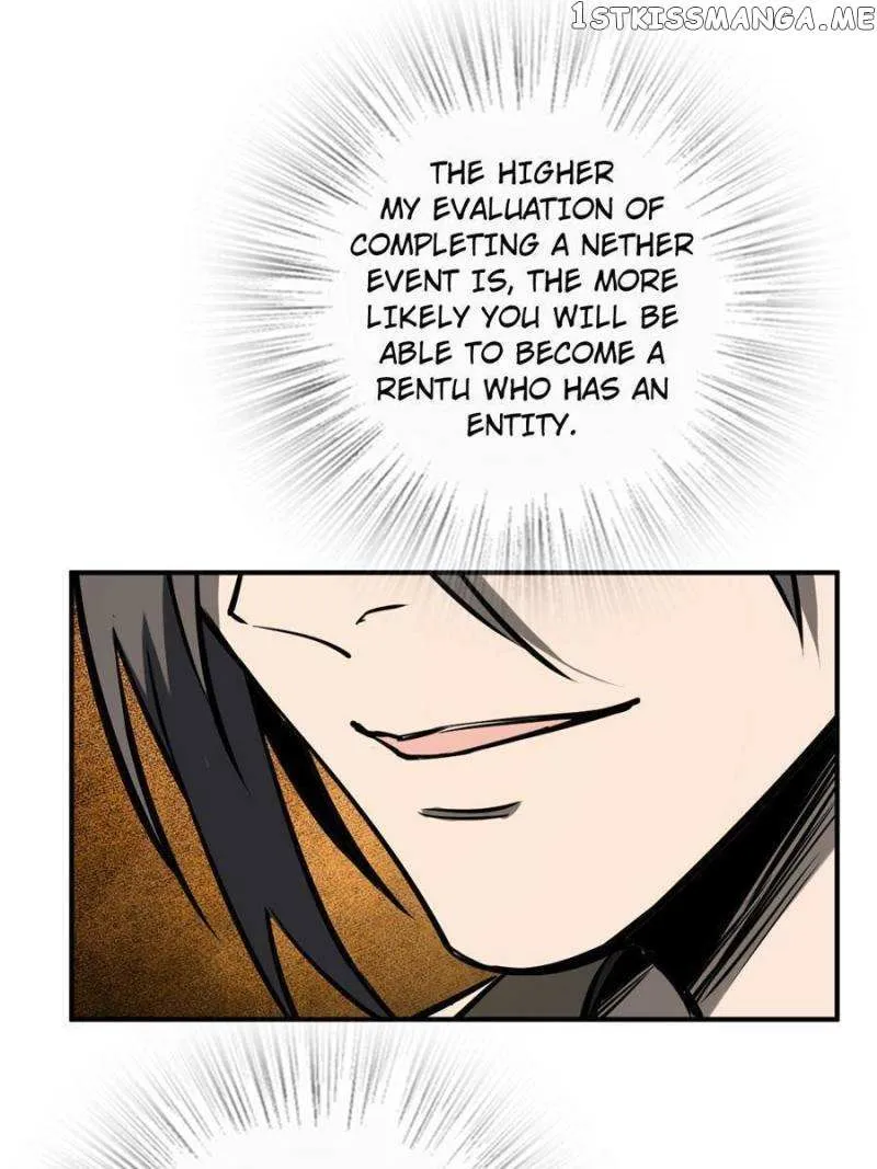 Another beginning with the Guhuo bird Chapter 178 page 105 - 