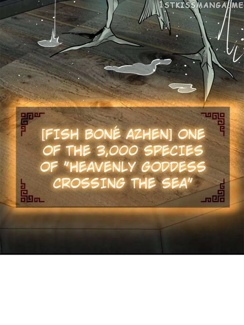 Another beginning with the Guhuo bird Chapter 178 page 22 - 