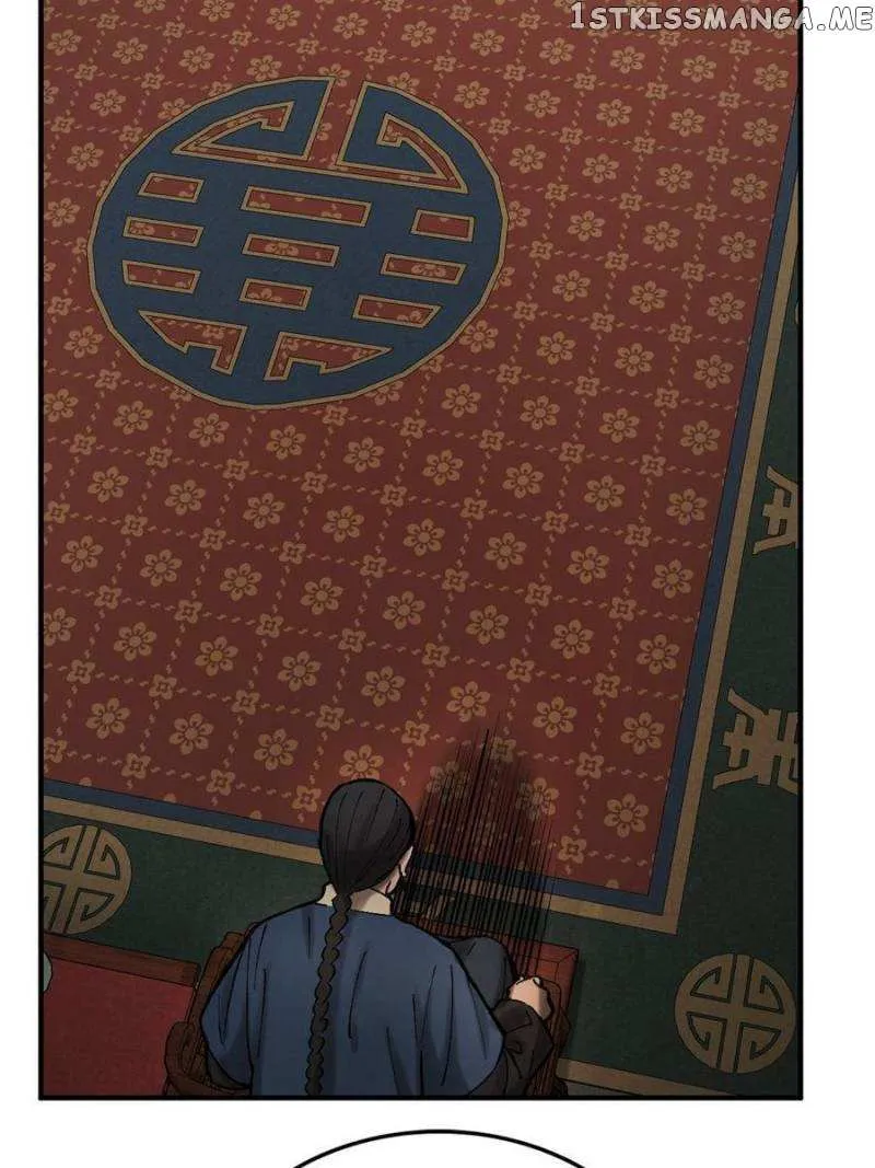 Another beginning with the Guhuo bird Chapter 180 page 59 - 
