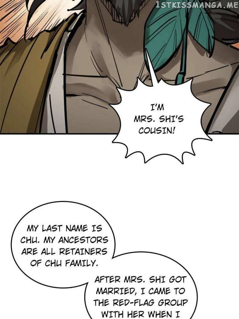Another beginning with the Guhuo bird Chapter 185 page 40 - 