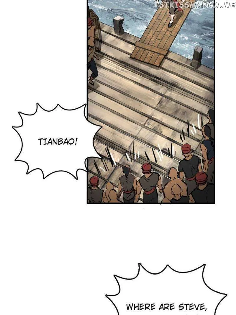 Another beginning with the Guhuo bird Chapter 185 page 7 - 