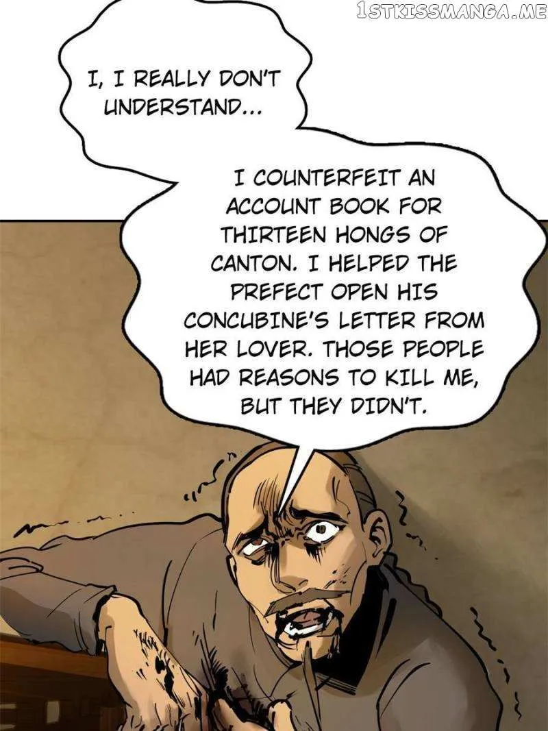 Another beginning with the Guhuo bird Chapter 188 page 12 - 