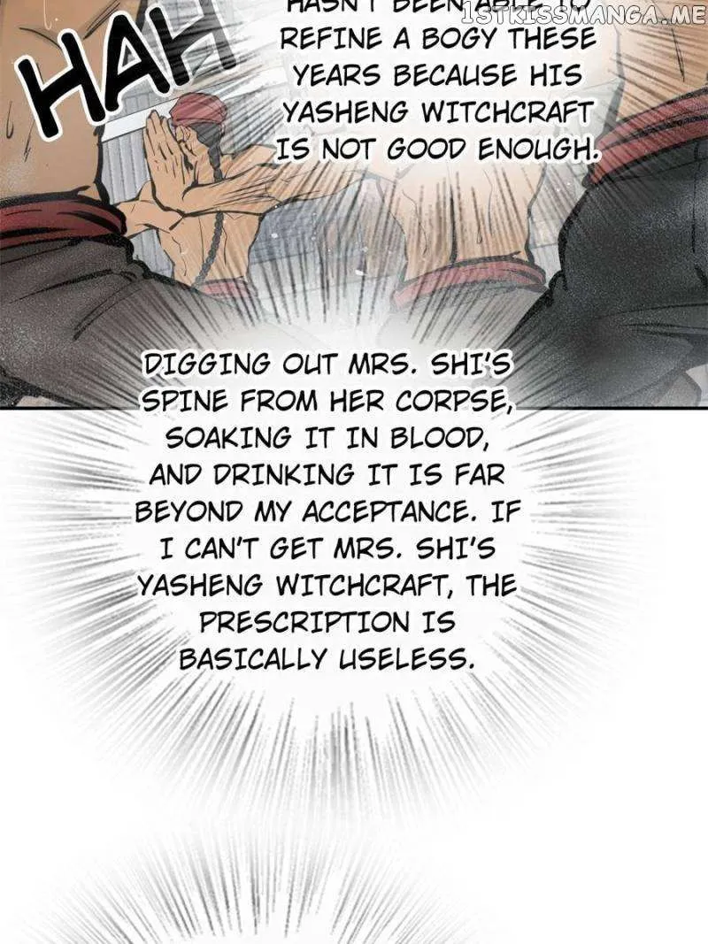 Another beginning with the Guhuo bird Chapter 188 page 95 - 