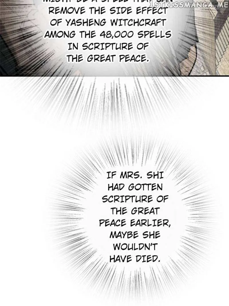 Another beginning with the Guhuo bird Chapter 190 page 22 - 