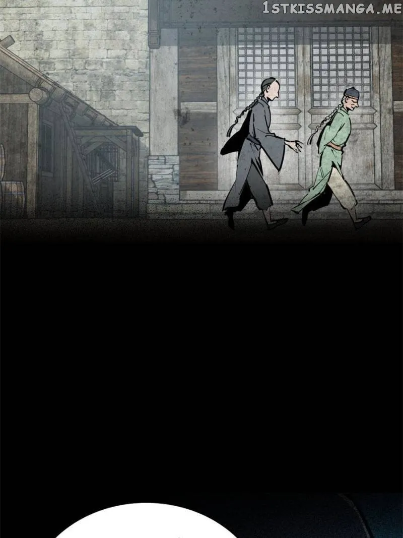 Another beginning with the Guhuo bird Chapter 191 page 20 - 