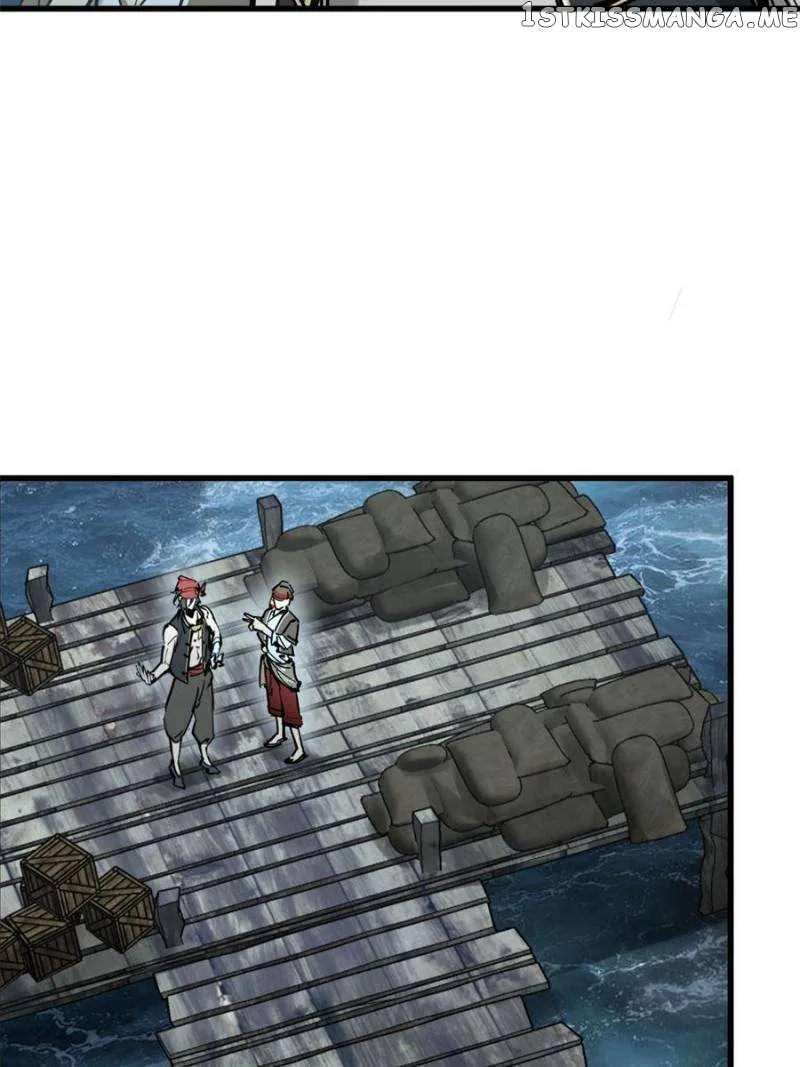 Another beginning with the Guhuo bird Chapter 191 page 4 - 