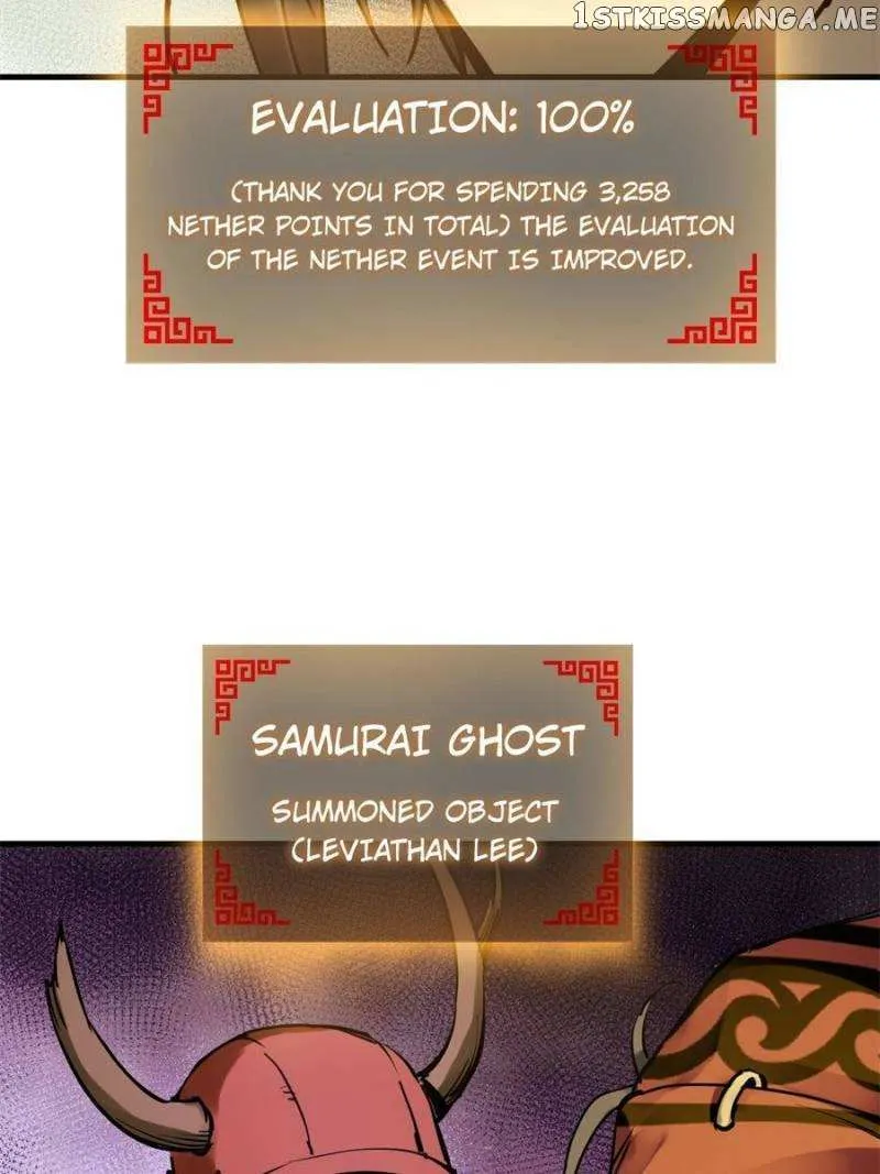 Another beginning with the Guhuo bird Chapter 194 page 20 - 