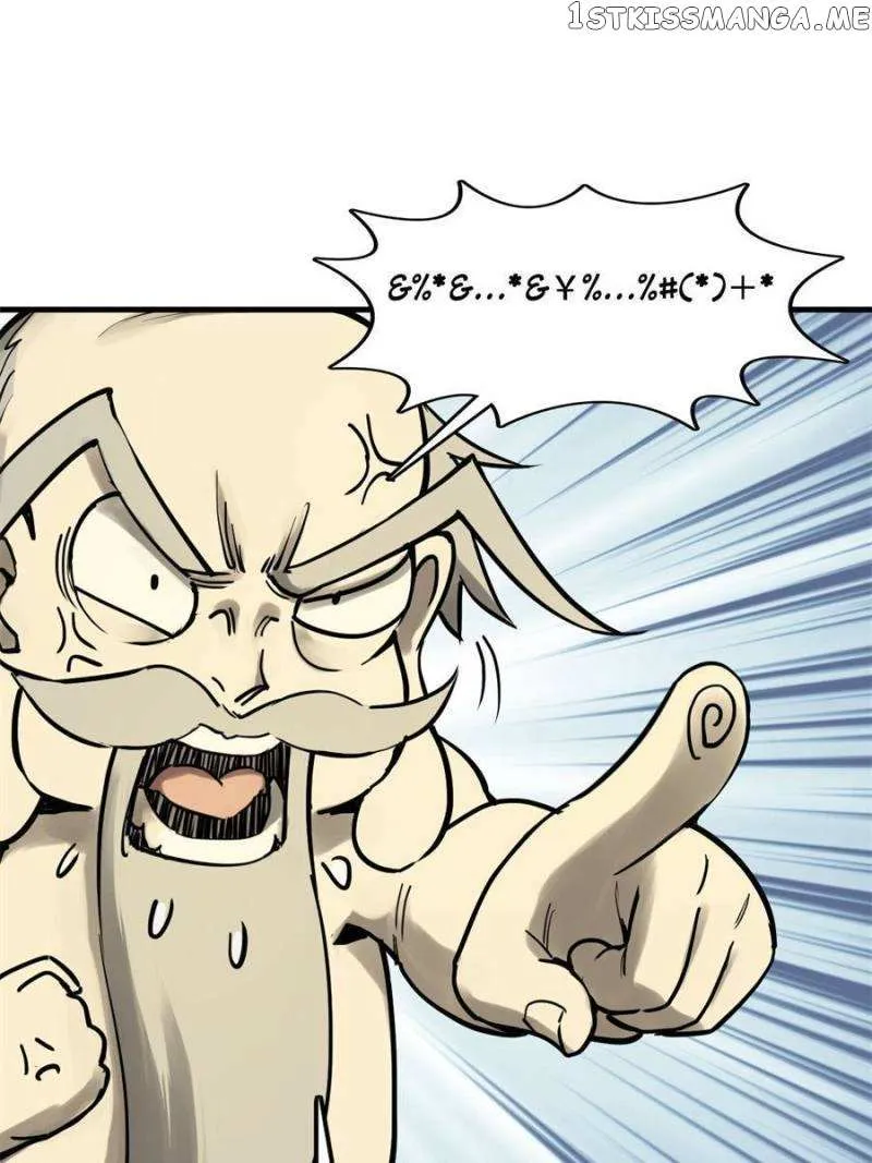 Another beginning with the Guhuo bird Chapter 194 page 22 - 