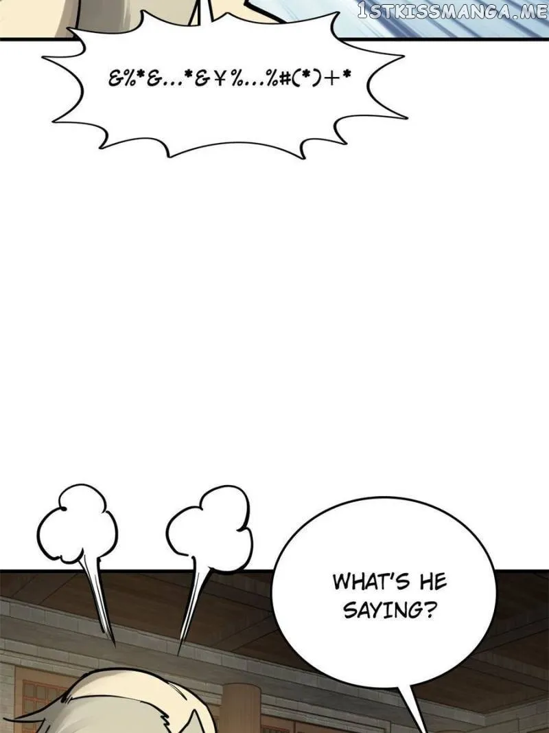 Another beginning with the Guhuo bird Chapter 194 page 23 - 