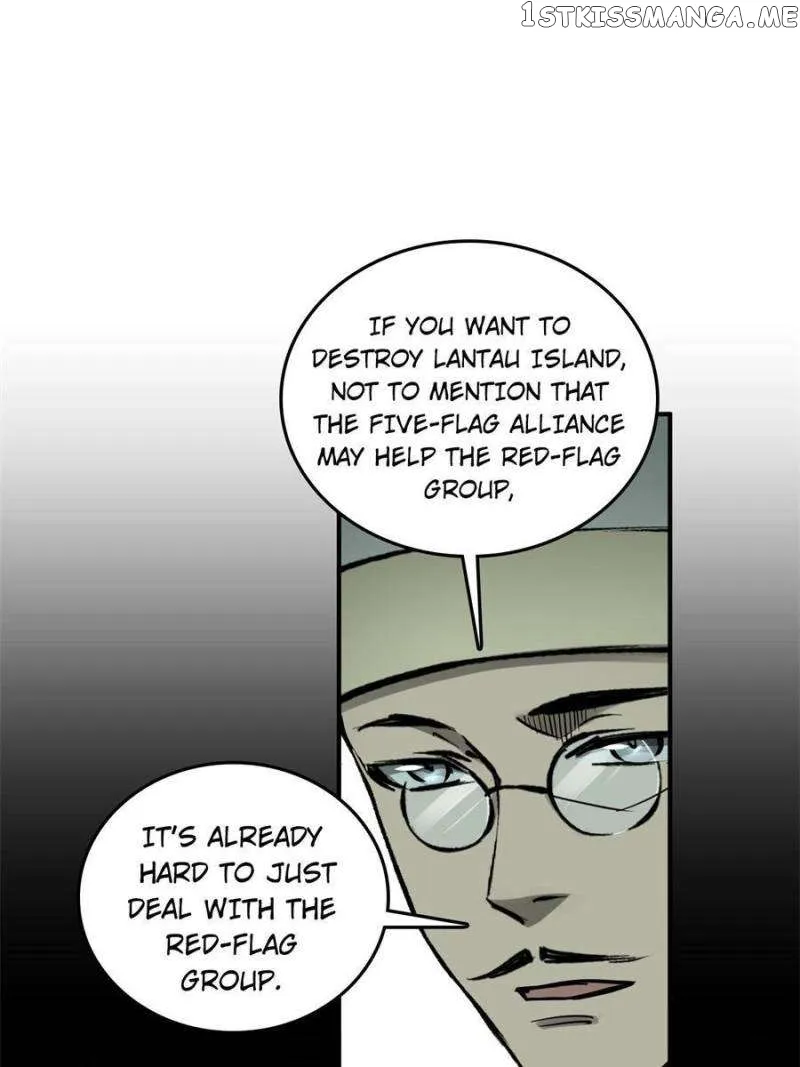 Another beginning with the Guhuo bird Chapter 195 page 1 - 