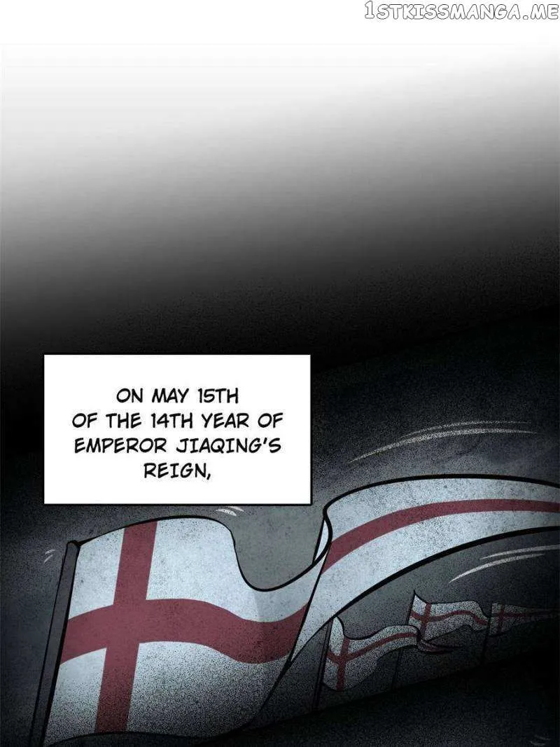 Another beginning with the Guhuo bird Chapter 195 page 53 - 