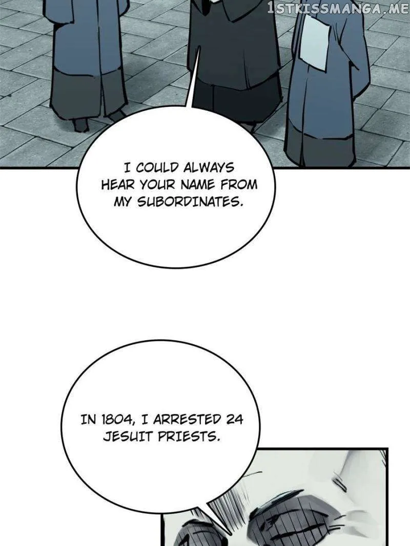Another beginning with the Guhuo bird Chapter 197 page 94 - 