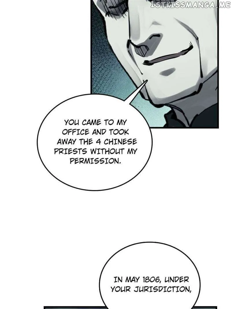 Another beginning with the Guhuo bird Chapter 197 page 95 - 